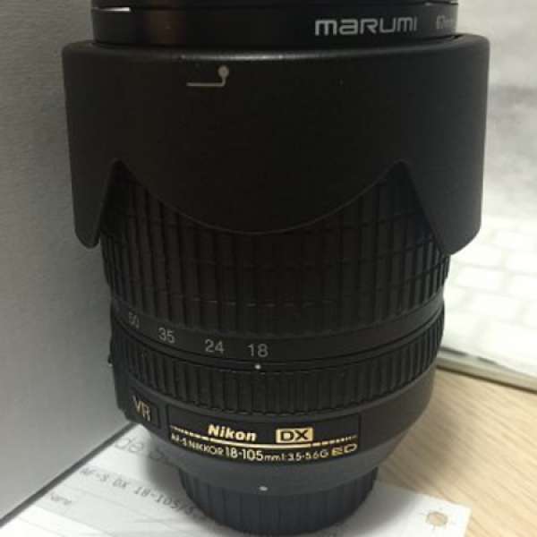 Nikon 18-105mm VR D7100 Kit lens