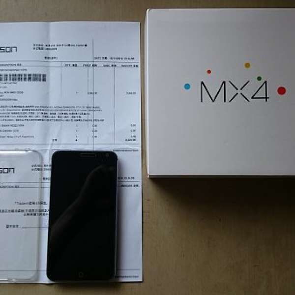 MEIZU MX4 32G 灰色 95%新