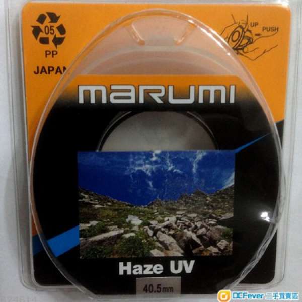 Marumi 40.5mm UV Filter 濾鏡 (日本製造) 適合 Sony A6000, Sony 5100 Sony 5000