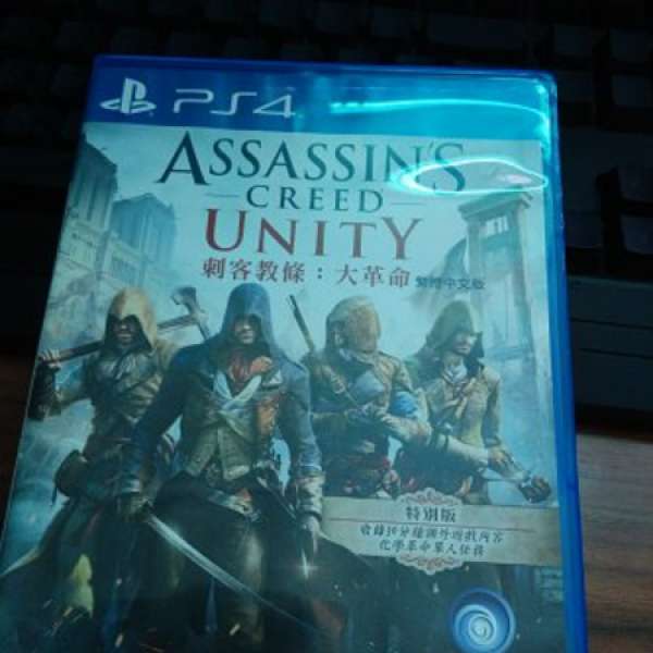 PS4《刺客教條：大革命》Assassin's Creed Unity[冇CODE]