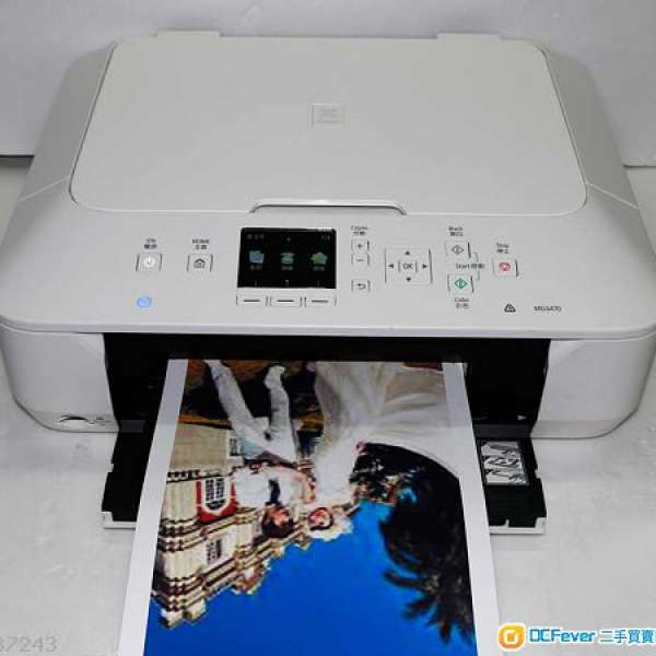 適合印靚相<直接用WIFI>新款機canon MG6470五色墨盒Scan printer<直接用WIFI>