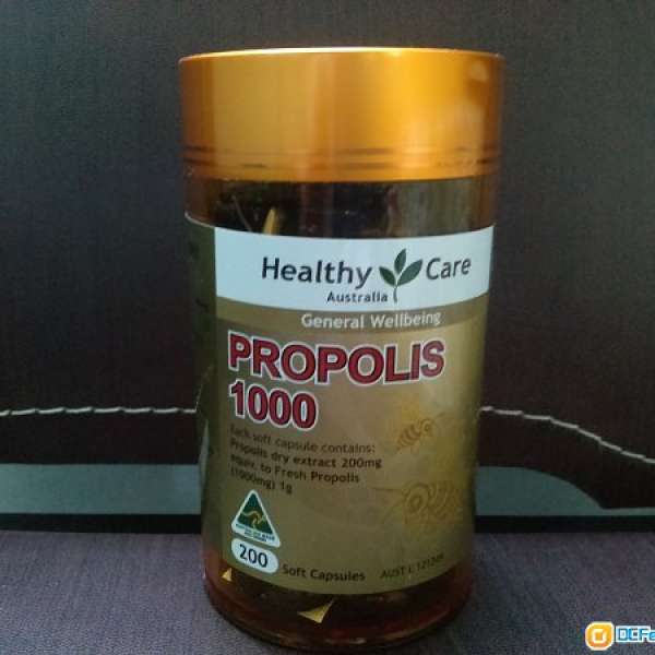 Healthy Care Propolis 純蜂膠膠囊 1000mg (澳洲入口)