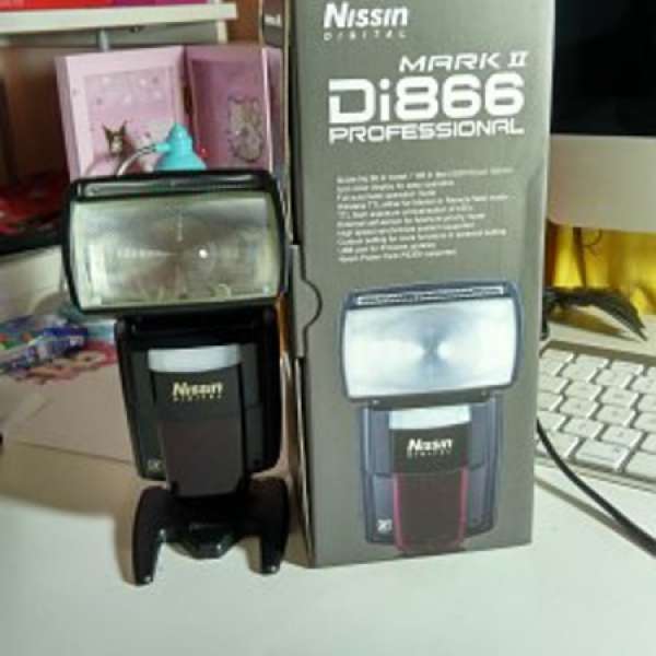 Nissin Di 866 MARK II