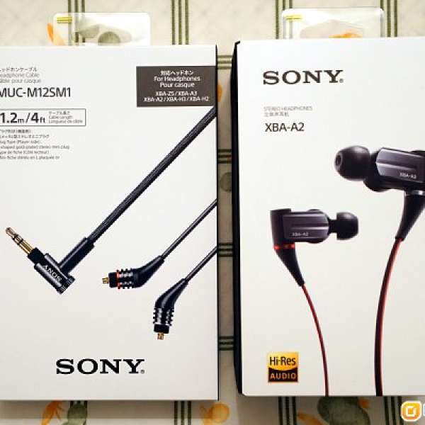 Sony MUC-M12SM1 升級耳機線