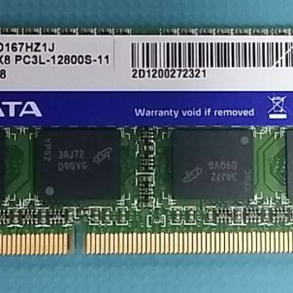 ADATA DDR3L 1600MHz 4GB SODIMM 1.35V Low Voltage 低電壓