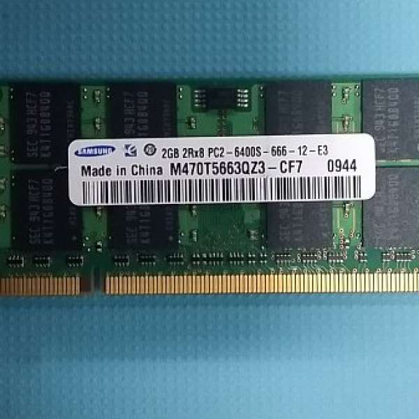 Notebook ram: Samsung 2GB DDR2 800MHZ