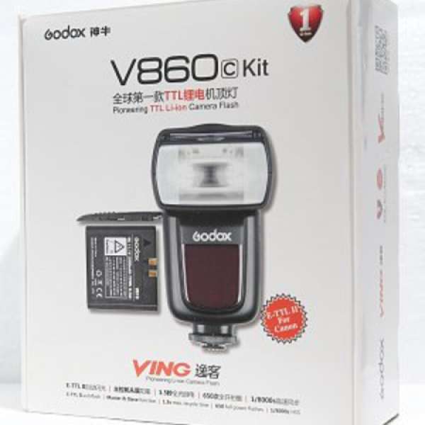 神牛 V860c (for canon)