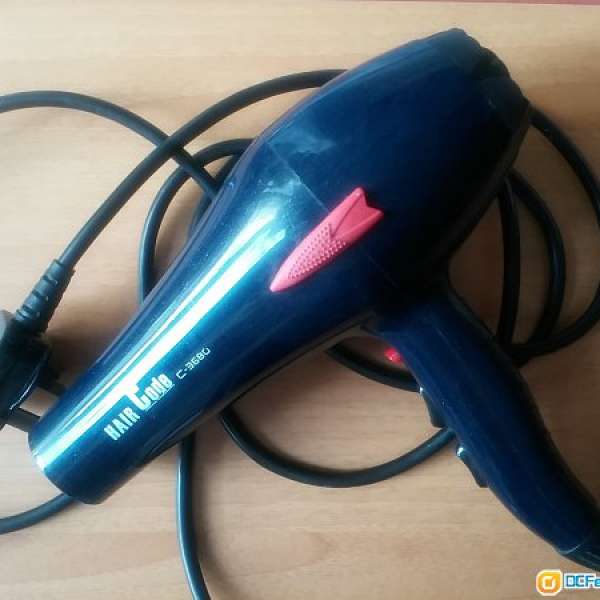 professional hair dryer C-3680