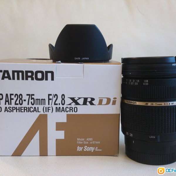 Tamron SP 28-75mm F/2.8 Aspherical (IF) Sony mount