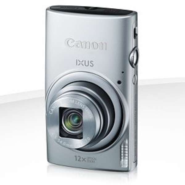 Canon Ixus 265 HS <NEW>