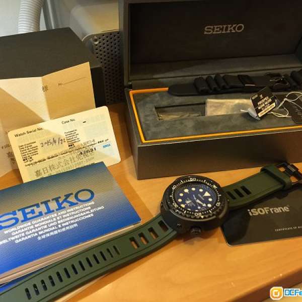 SEIKO MARINE MASTER PROFESSIONAL 1000M AUTOMATIC DIVER SBDX011