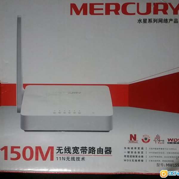 Mercury MW155R 無綫 router