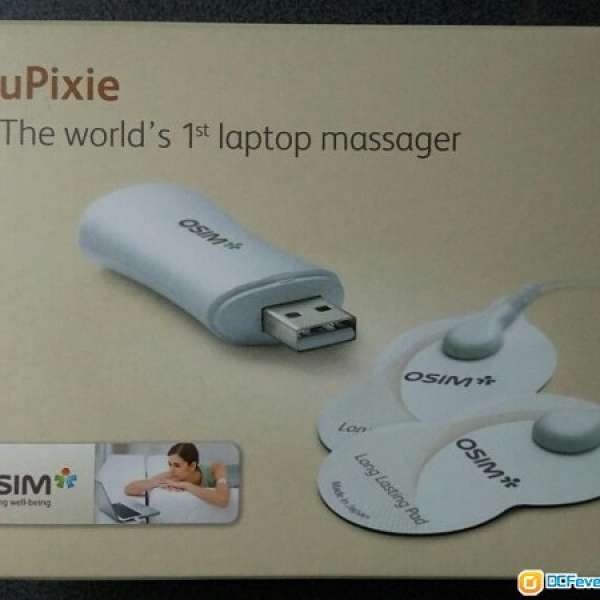 全新 OSIM uPixie USB 脈衝按摩器 (一個 HK$220，兩個 HK$400)