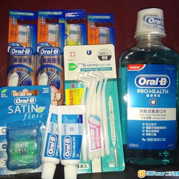 100%new,  Oral-B  護齒套裝