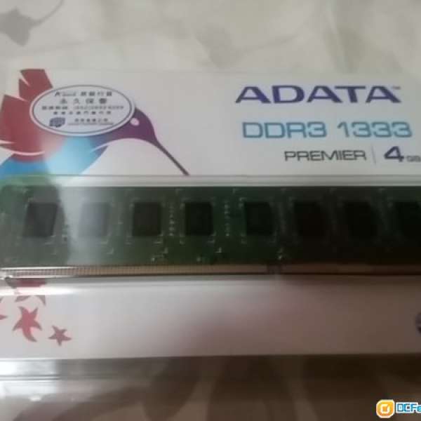 ADATA 1333 4GB RAM