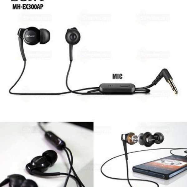 SONY MH-EX300AP Headphones Earphones w/ MIC for Xperia Z1 Ultra