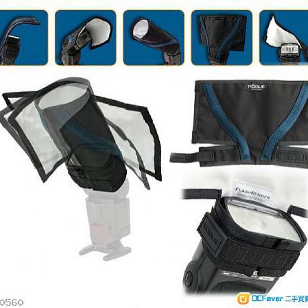 全新 美國 Rogue FlashBender Positionable Reflector (Small) 小號可折式閃光燈反光...