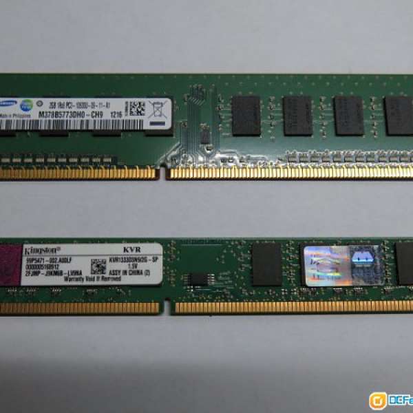 Samsung DDR3-1333 2GB RAM + Kingston DDR3-1333 2GB RAM -  (DESKTOP RAM