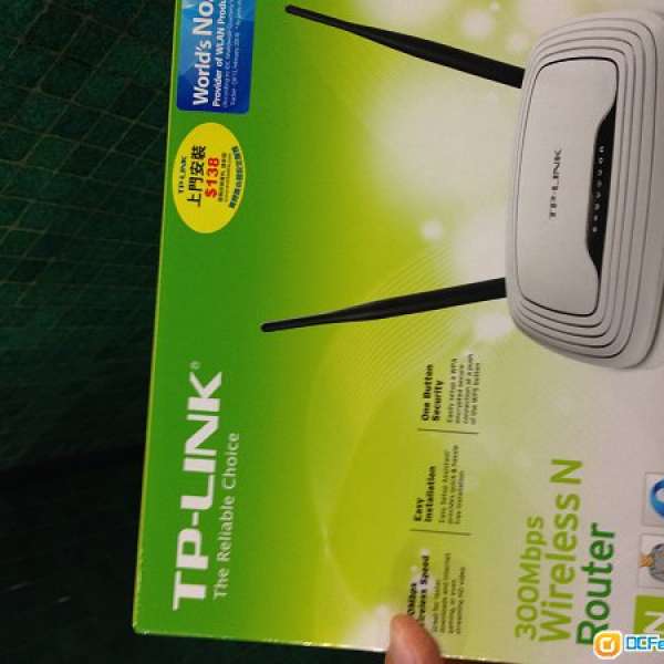 100% 全新 TP link wifi router WR841N 300mb