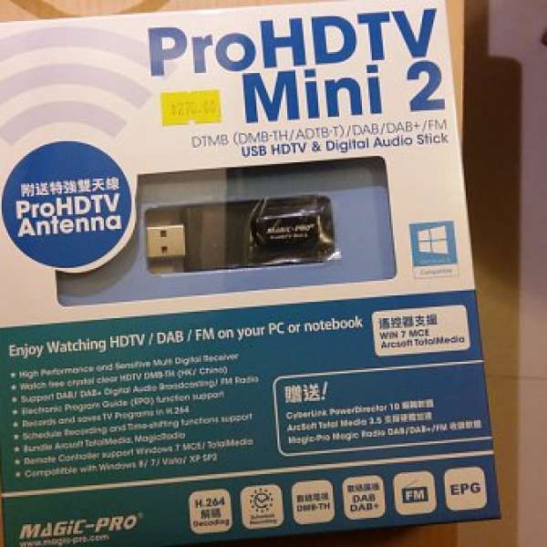 99.9% New, Magic-Pro ProHDTV Mini 2 數碼電視 DMB-TH USB Stick