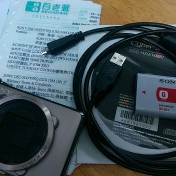 Sony HX9V GPS 數碼相機
