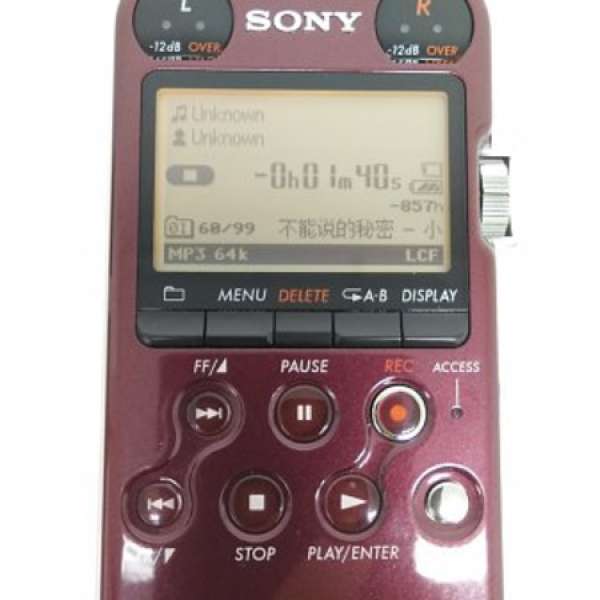 98% 新 Sony PCM-M10 錄音機