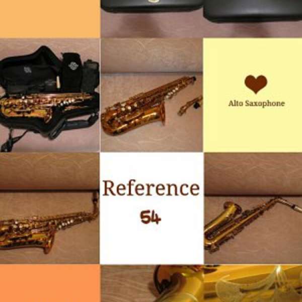 Henri Selmer Paris Reference 54  Saxophone