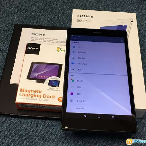 95%新 Sony Xperia Z3 Tablet Compact LTE 黑色 香港行貨
