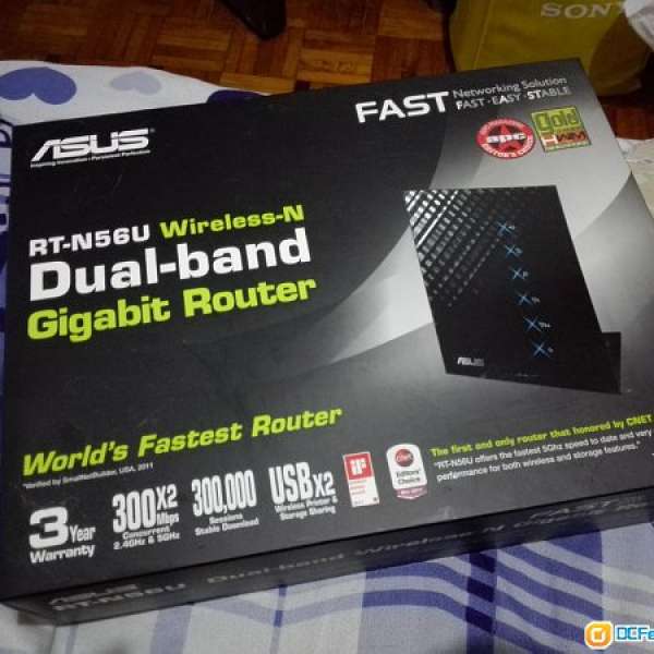 ASUS RT-N56U Router Not Sony Netgear
