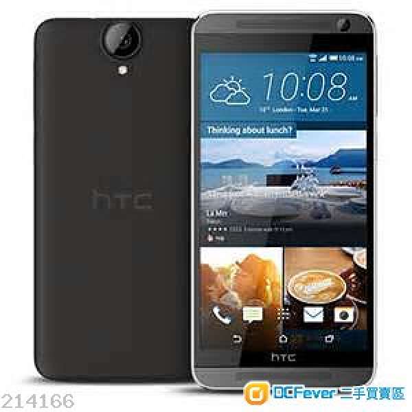 HTC One E9+ 雙卡雙待手提電話 售:3850