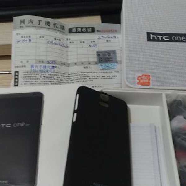 賣28 Apr 2015國內手機代購買入的HTC E9+