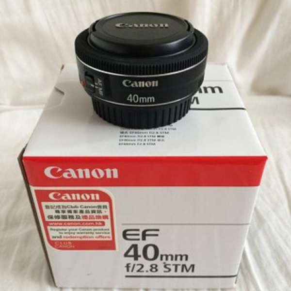 Canon EF 40mm f2.8 STM餅鏡