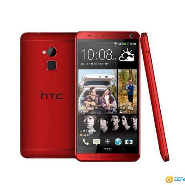 HTC One Max(紅色)
