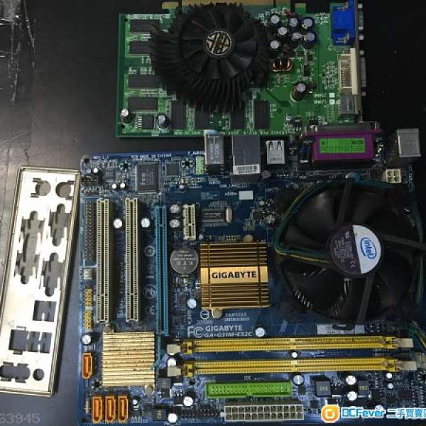 IntelCore2DuoE7400+Gigabyte G31M-ES2C+Geforce 6600 100% WorkingPerfect