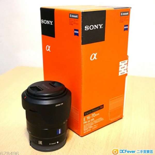 Sony SEL 1670Z