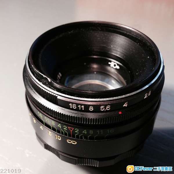 Helios 44-2 Lens M42 Mount