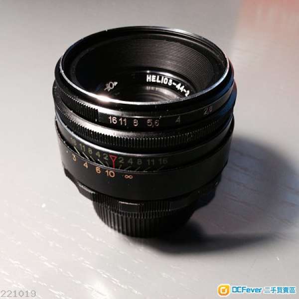 Helios 44-2 Lens M39 Mount