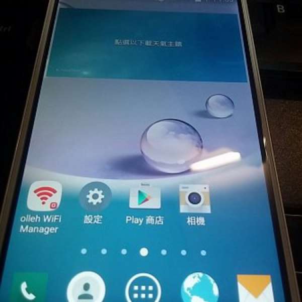 LG Optimus G Pro韓水- F240K 32GB ROM  2G Ram  4G LTE 1800mhz