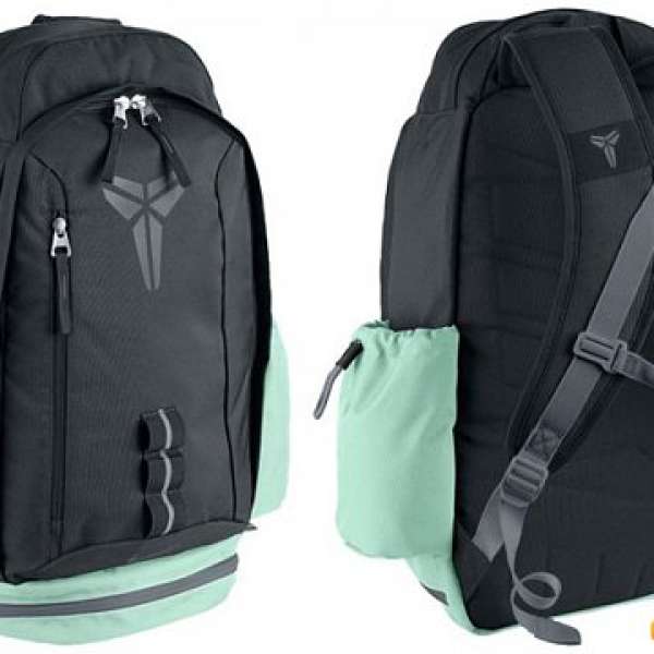 Nike Kobe Mamba Backpack