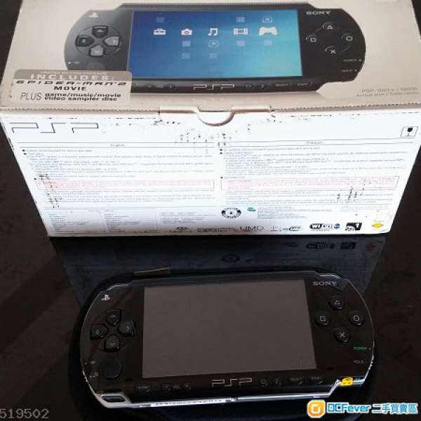 PSP 黑色 近全新 連盒及所有跟機原裝配件