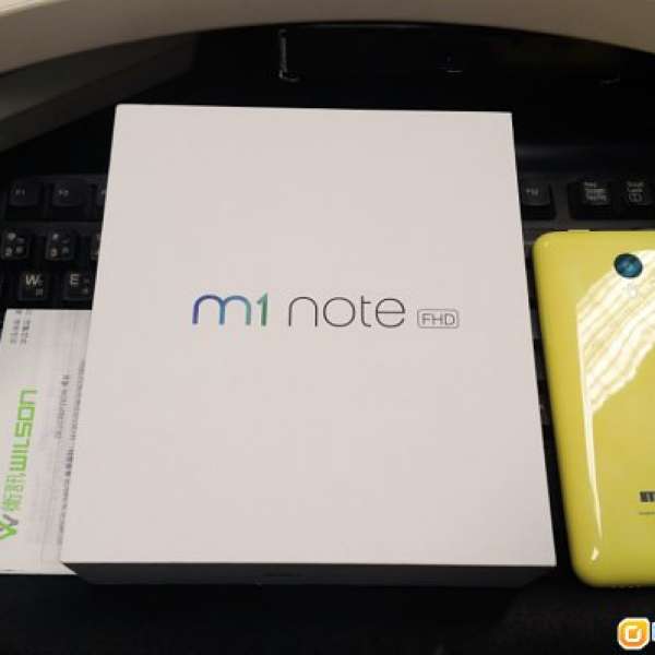100%全新行貨 黃色 Meizu m1 note 魅族 魅藍 Note 32GB 2015年4月30日'衛訊'單 已貼...