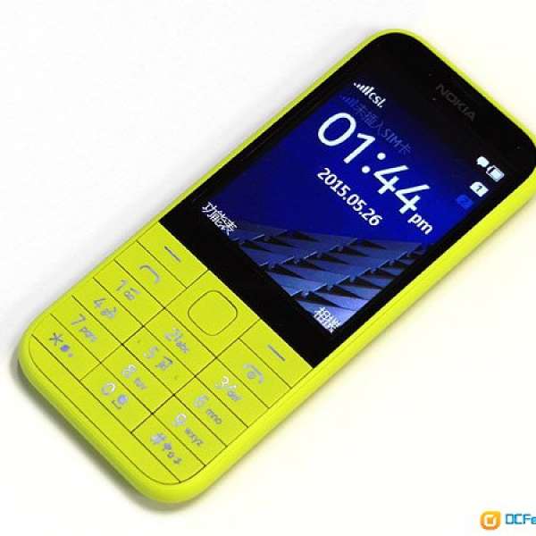 Nokia 225 Dual SIM 雙咭 雙卡 手機