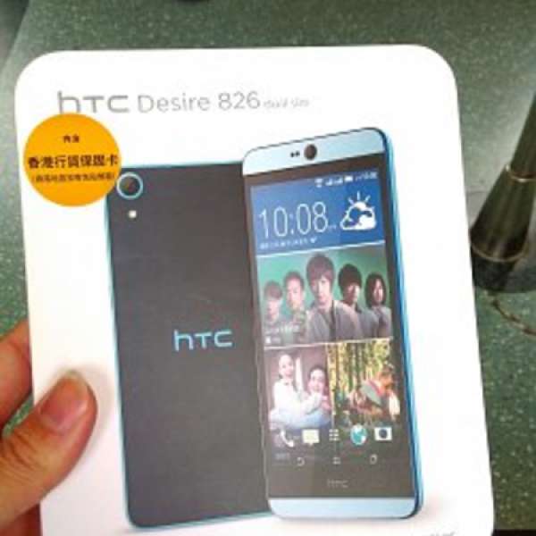 99.99% new HTC Desire 826 藍色