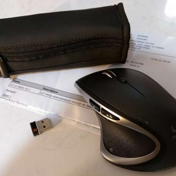 Logitech Performance Mouse MX (M950)