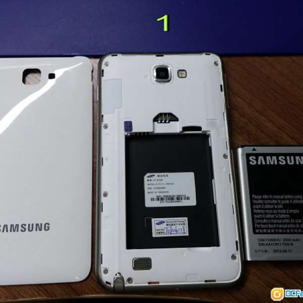 Samsung Note N7000二部