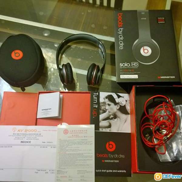 Beats Solo HD - 90% new