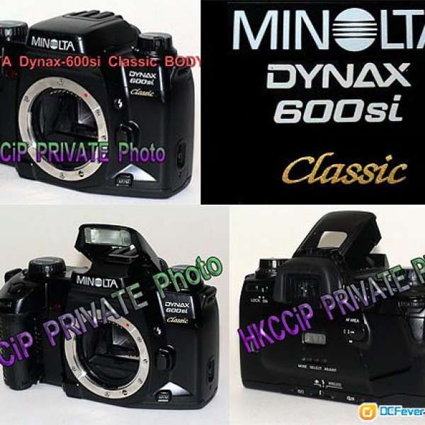 今日拍賣 MINOLTA  Dynax 600si  單鏡反光相機淨係 BODY 壞機一部 !