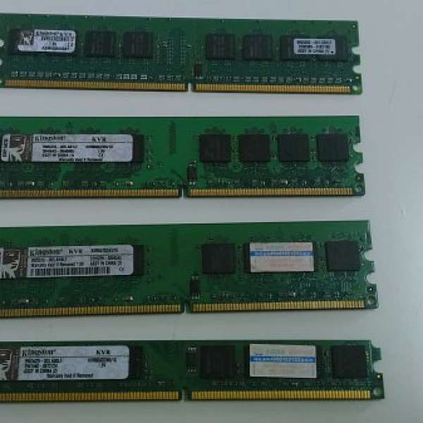 Kingston DDR2 Ram 4條 (1G x 3 & 512Mb x 1)