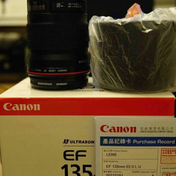 Canon EF 135mm f2.0L USM