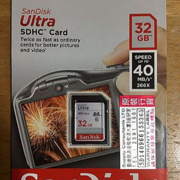 全新 Sandisk Ultra SDHC Card 32GB (40MB/s class 10)